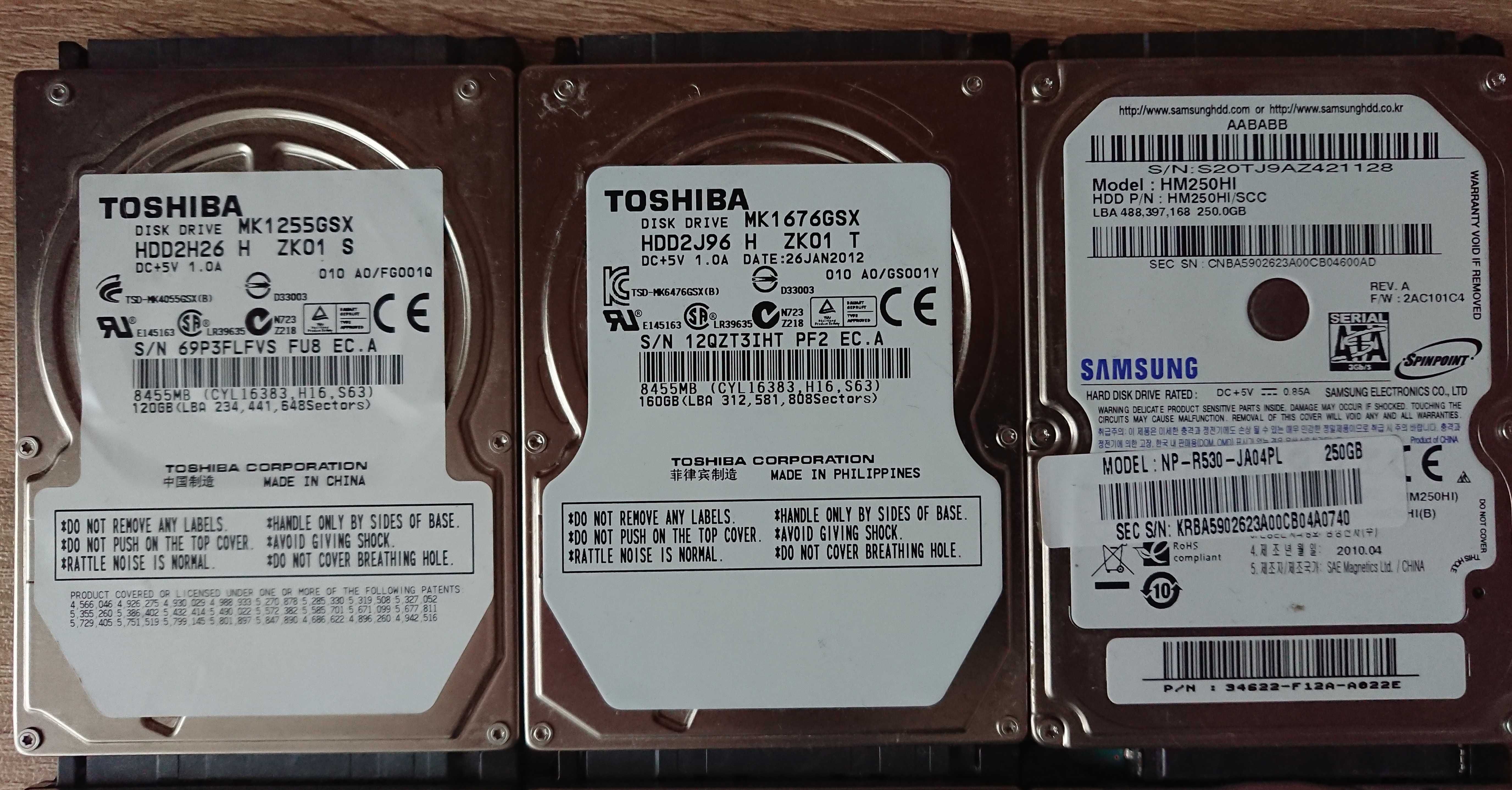 [ HDD > Хард диск за лаптоп 160GB / 120GB Samsung Toshiba Hitachi