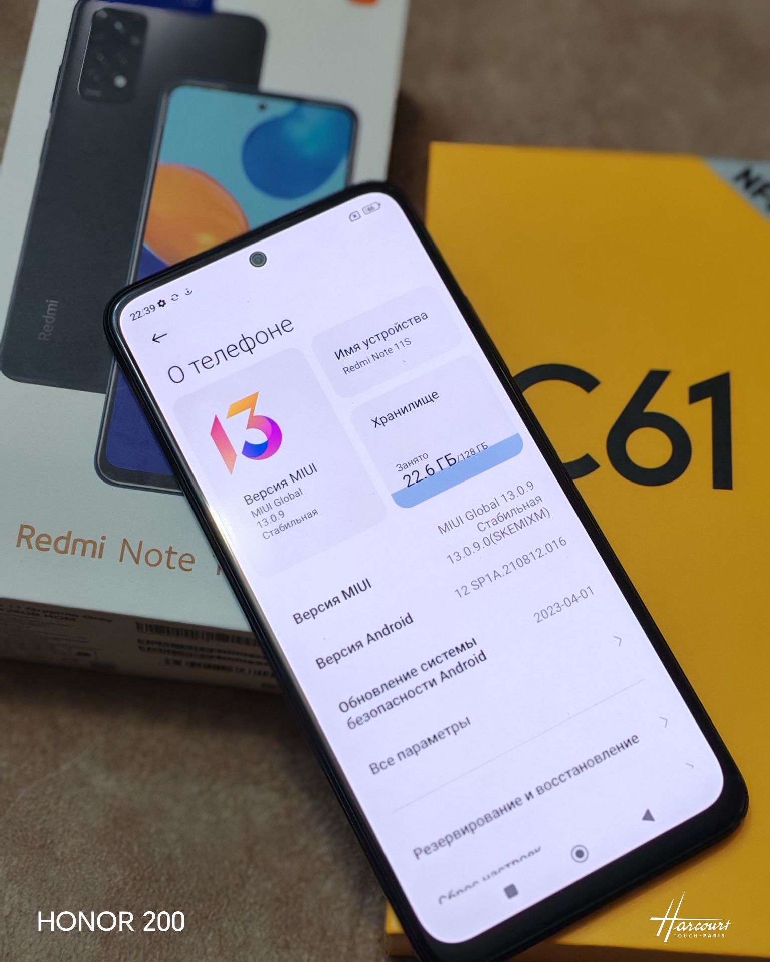 Redmi Note 11s Amoled
