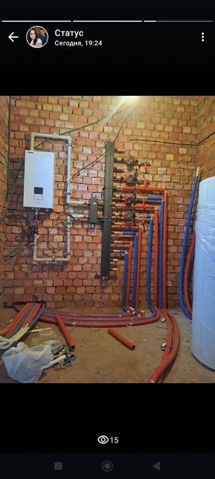 Отопление от А до Я