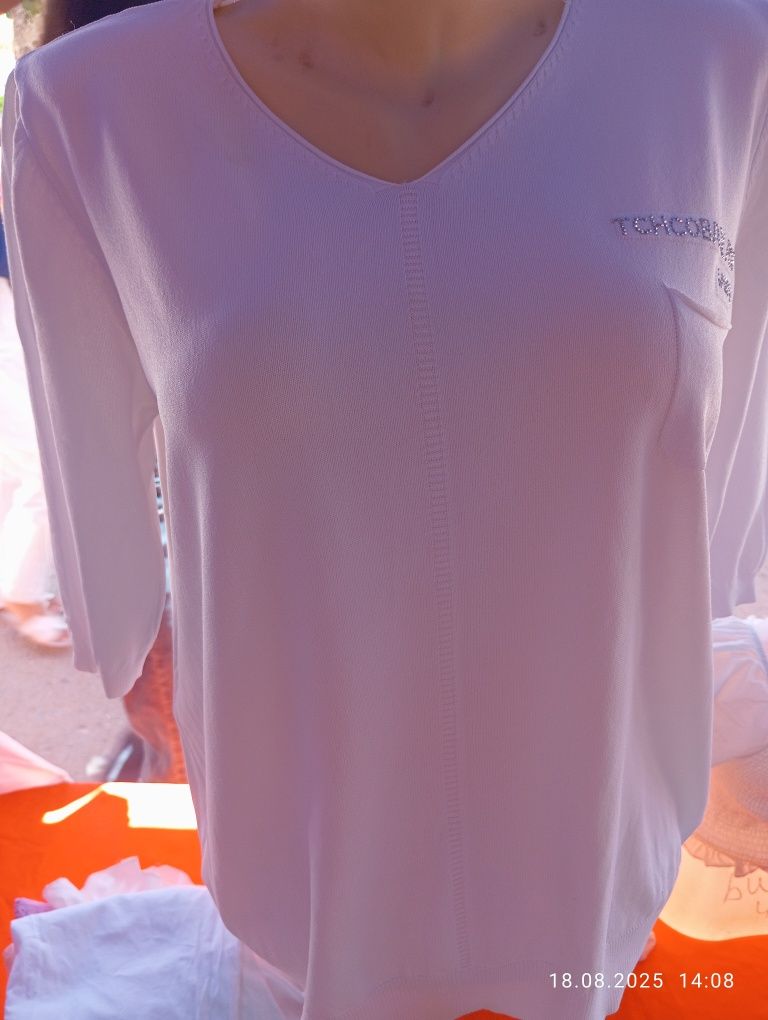 Razmer 48 50 boladi
