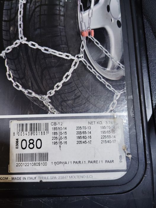 Вериги за сняг THULE