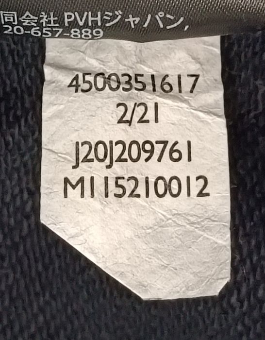 Calvin Klein Jeans оригинално горнище S памучна черна блуза