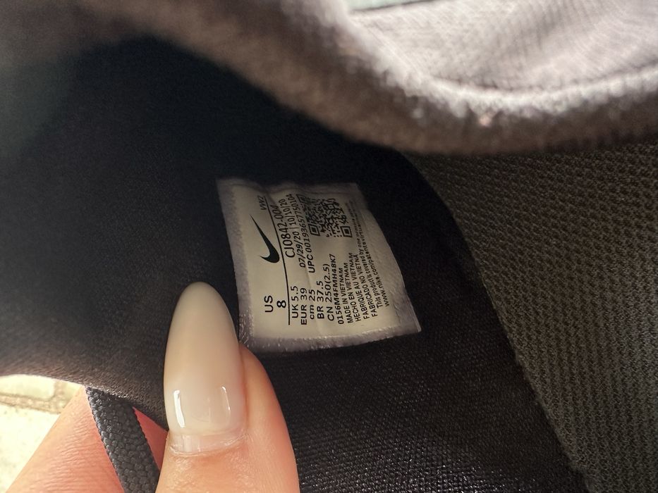 Дамски маратонки NIKE