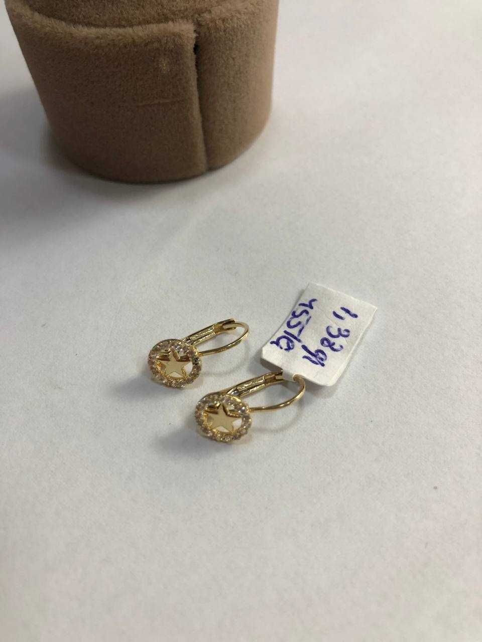 Cercei aur 14k(ctg)staramanet