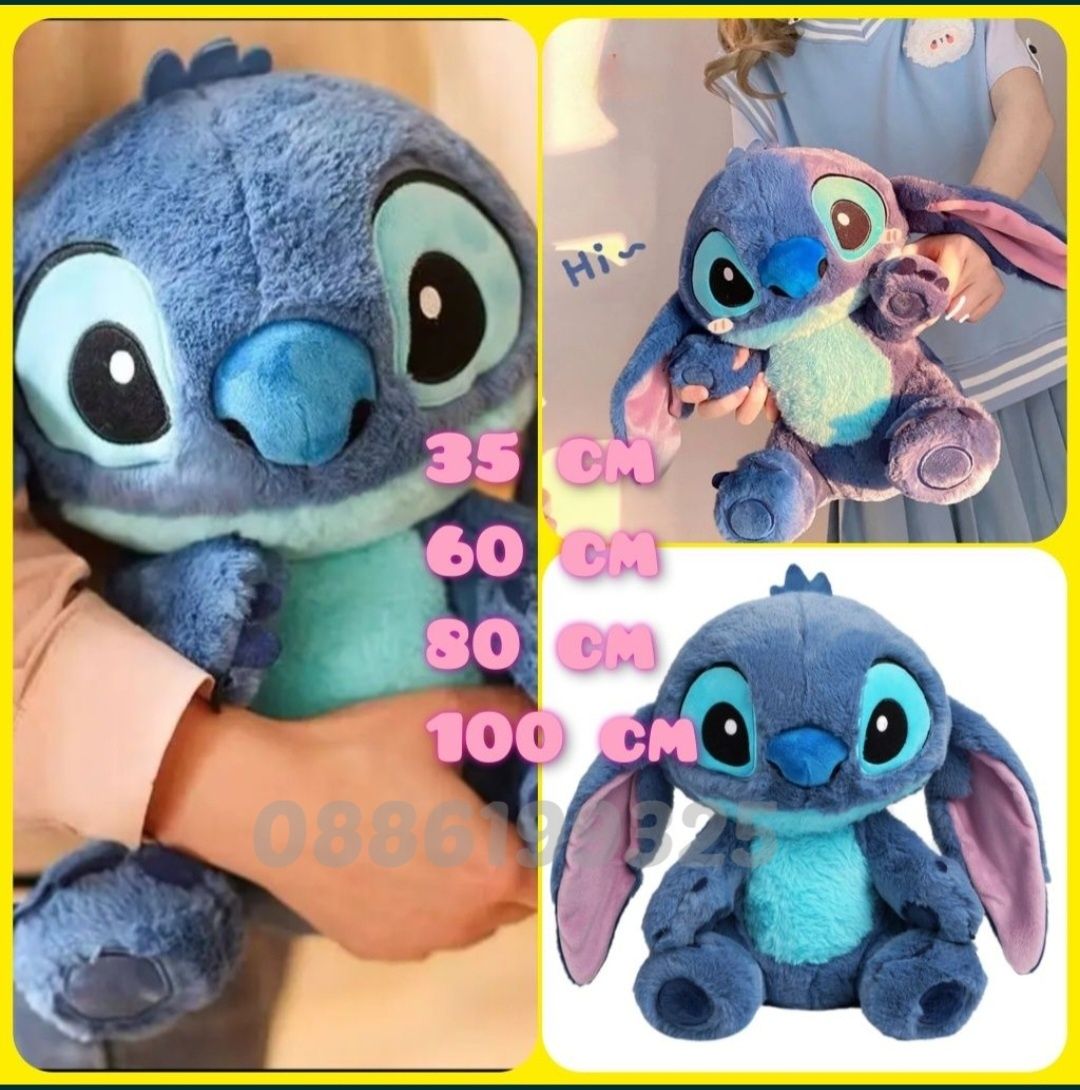 Плюшена играчка Стич 35/100см, Плюшен Стич Lilo and Stitch