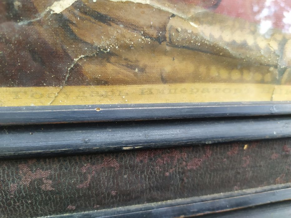 Голяма стара руска литография