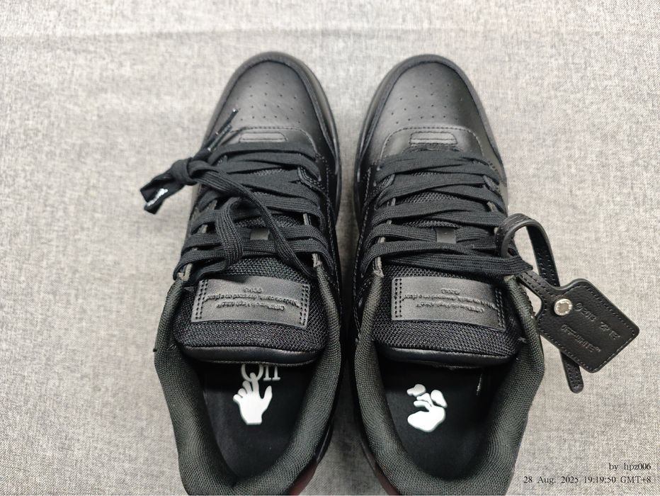 Off white out of office