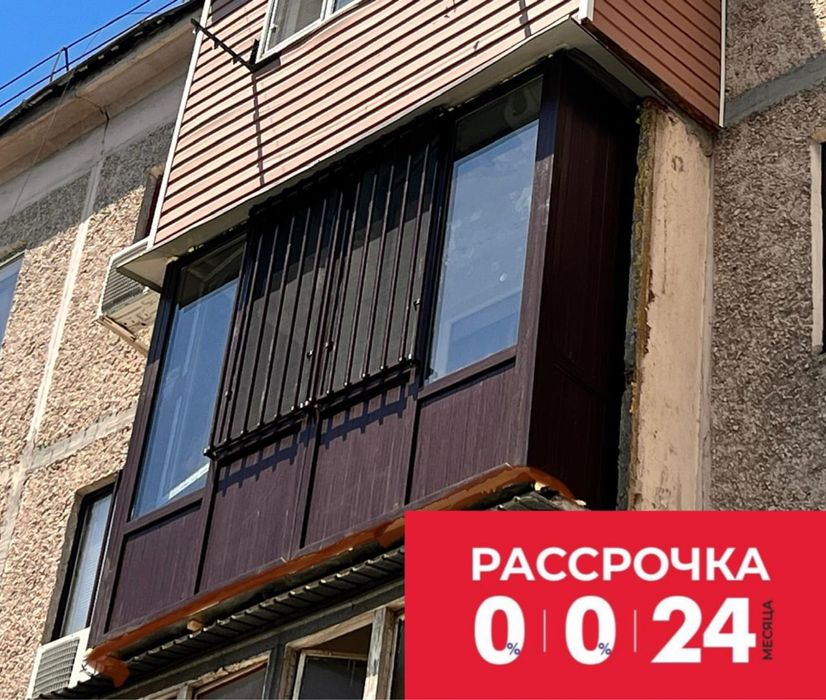 Пластиковые окна,  двери, фасады, балконы, москитные сетки