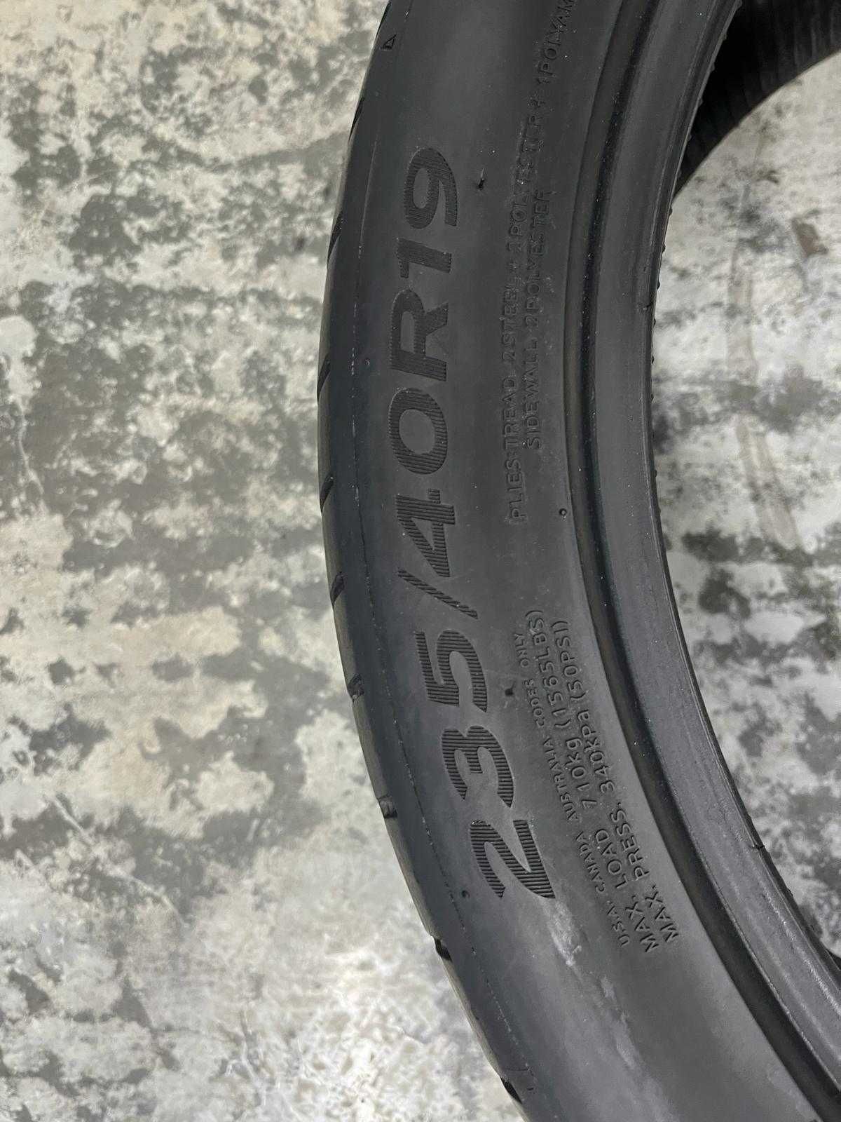 Anvelope de Vara 235/40R19 Hankook