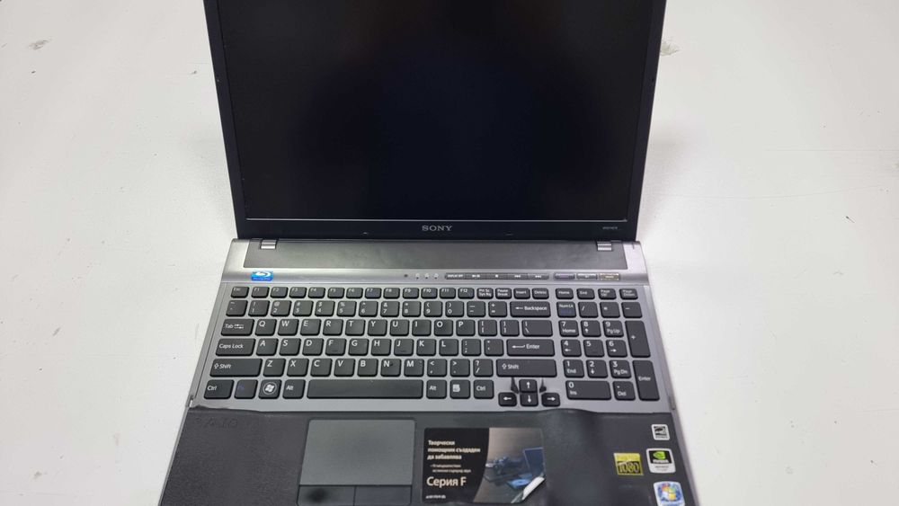Sony Vaio i7 740QM RAM 8GB SSD 480GB 840 PRO