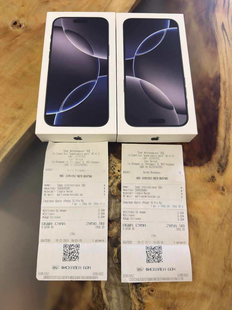 Iphone 16 Pro Max 256 GB - 2 броя