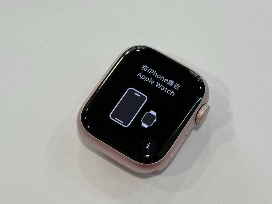 Apple Watch Series 9 41mm Pink Al (Light Pink) S/M GPS