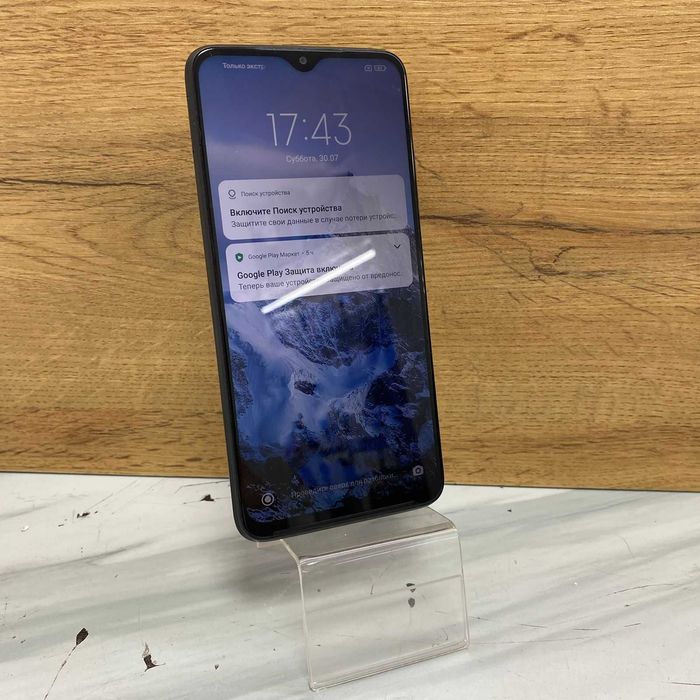 CB47 | Сотовый телефон Xiaomi REDMI 9T 128GB | SK152637