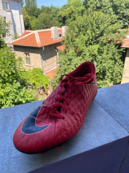 Бутонки Hypervenom