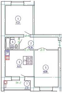 в продаже 2 к кв, 68,66 м2, черновая, 2/5