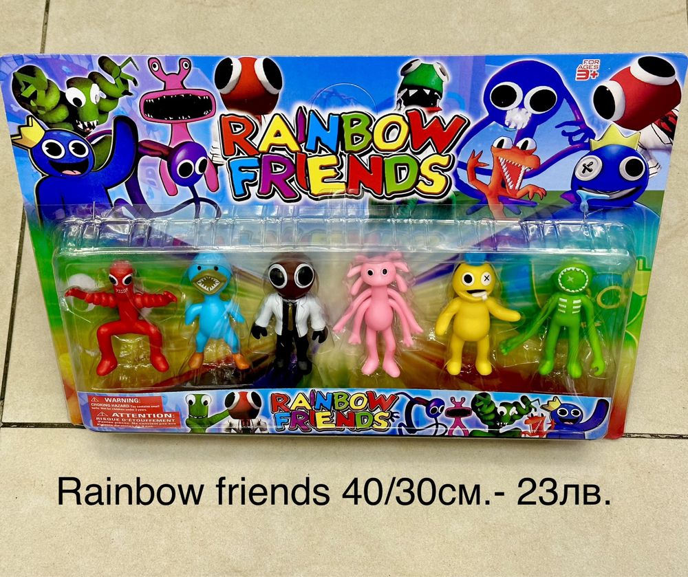 Рейнбоу френдс играчки/Rainbow friends/Roblox rainbow friends/Roblox