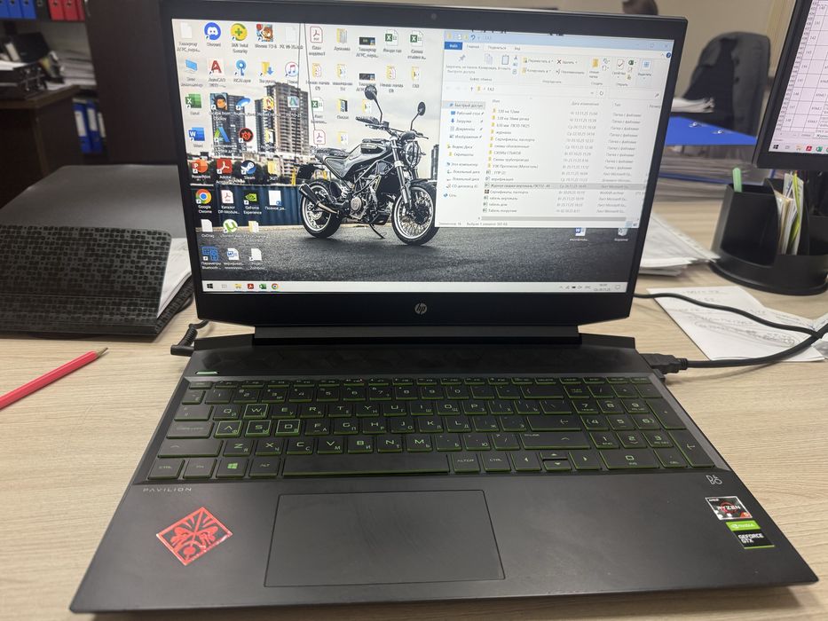 HP pavilion gaming e 15