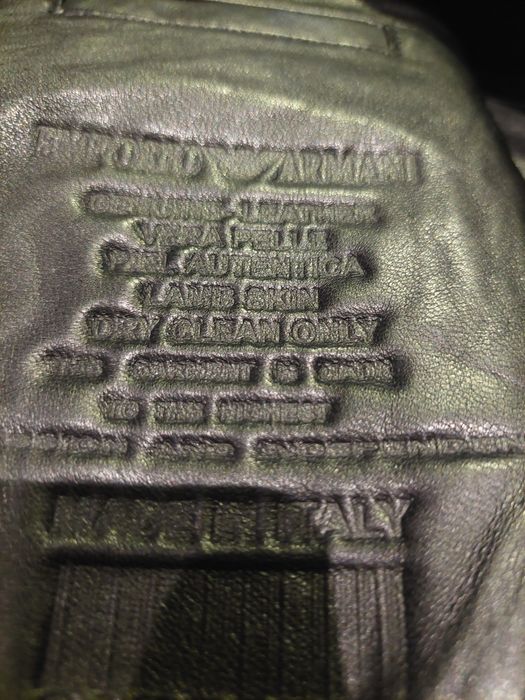 Мъжко кожено яке Armani