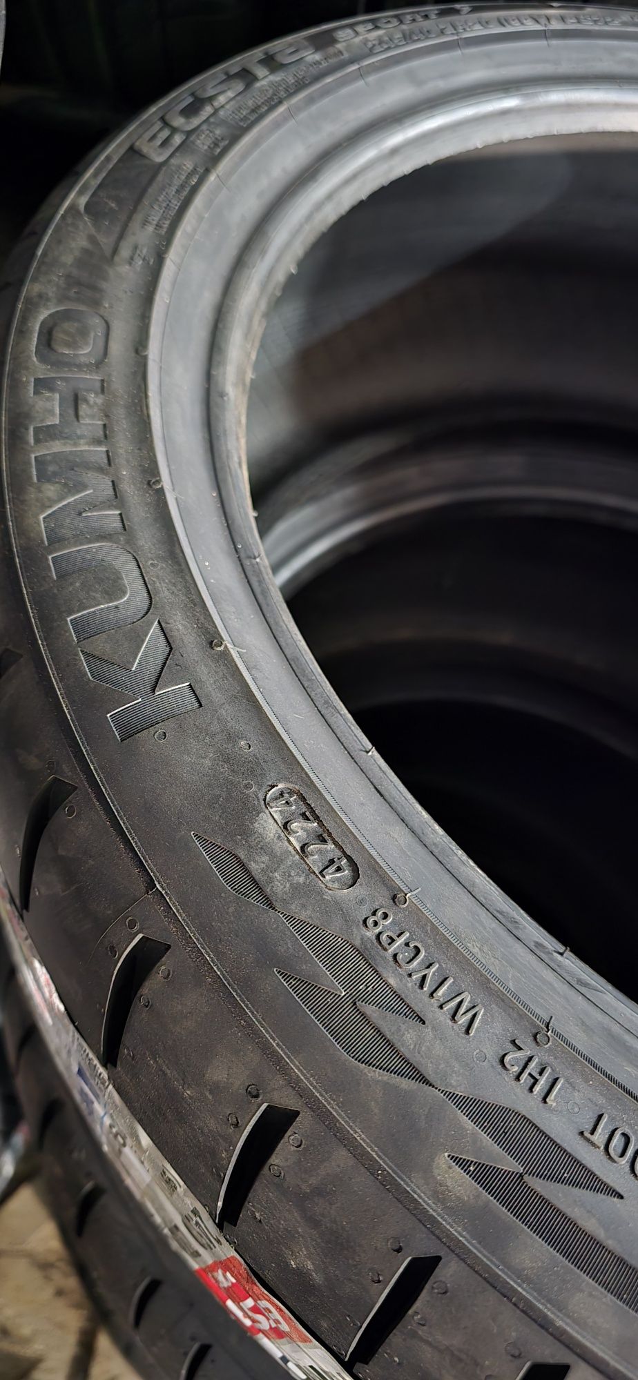 245 40 20 и 275 35 20 спорт пакет летни гуми Kumho sport S EV
