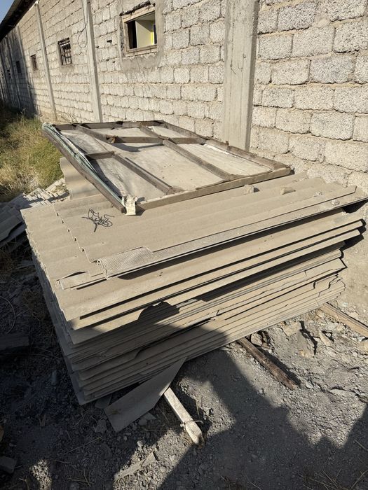 Шифер российский советский