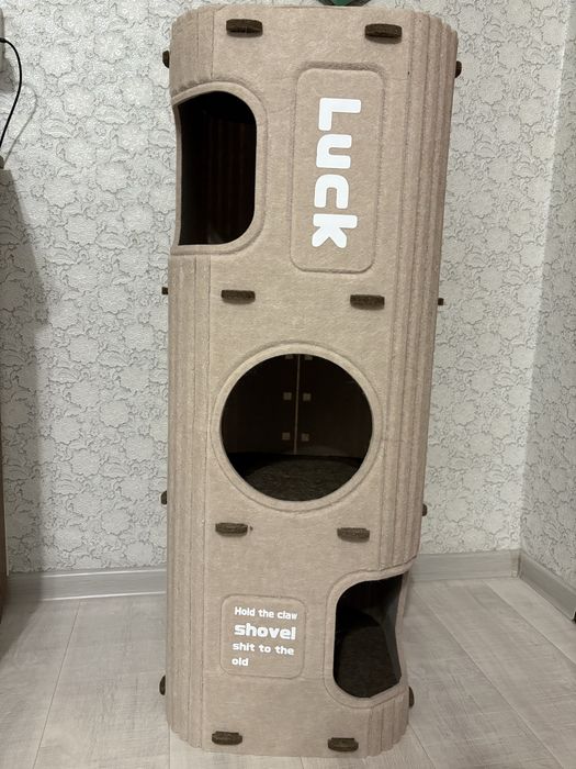 Домик для кошек