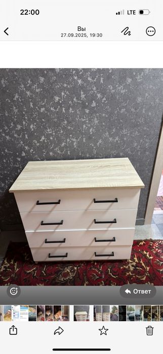 Продам комод новый в отлином состоянии