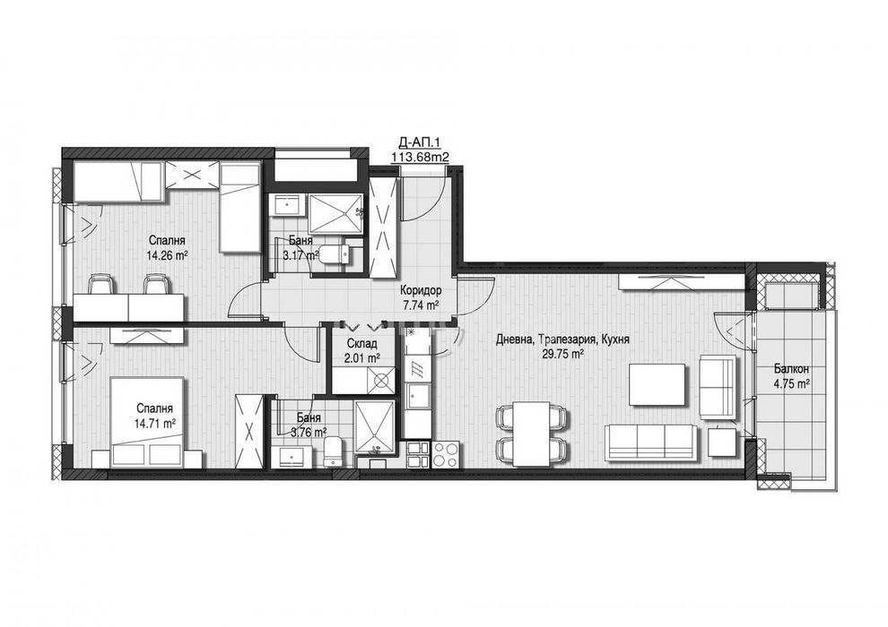 Продава се Тристаен апартамент в София, Витоша - 114 кв.м за 1922 €/кв.м - Снимка #3
