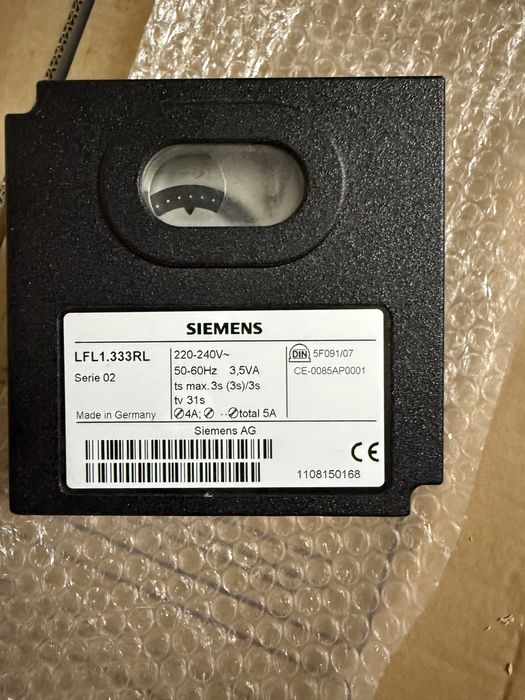 Топочный автомат Siemens