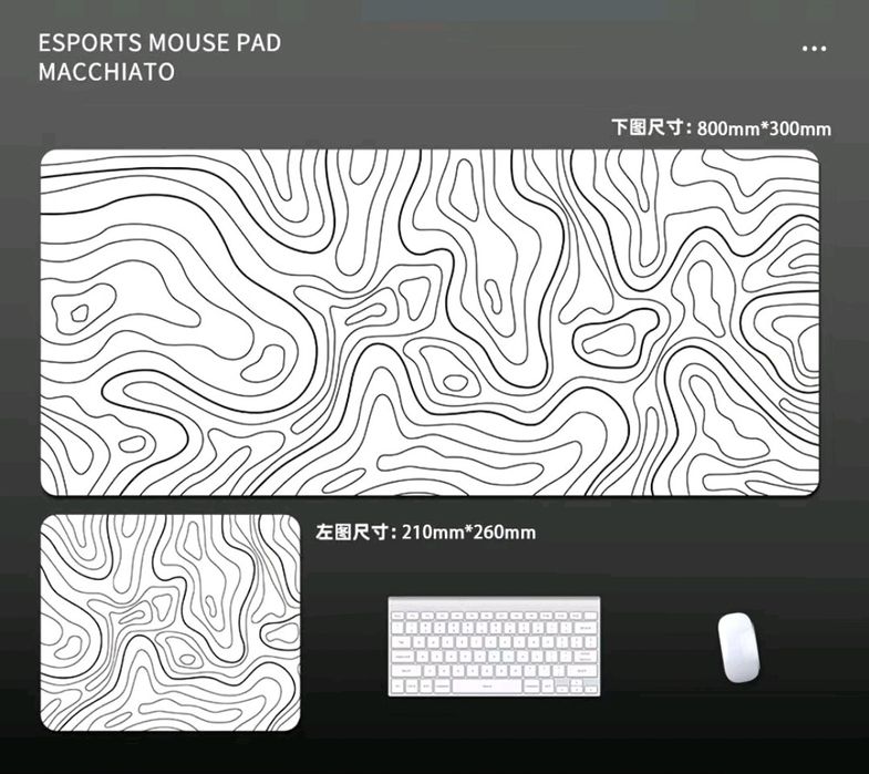 Коврик для мышки 20 штук. Mouse pad