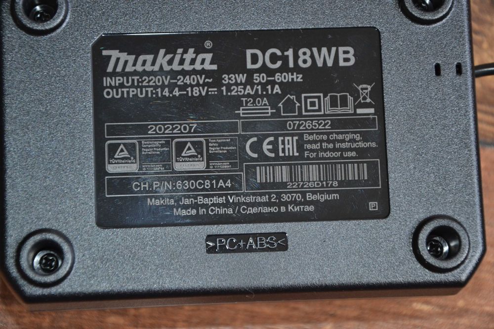 Зарядно за G серията на Makita DC18WB