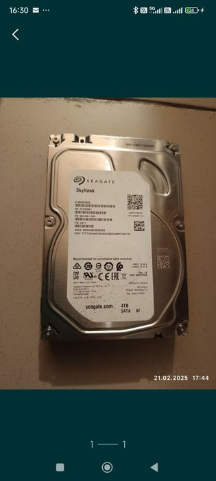 Hard disk intern 4TB Seagate