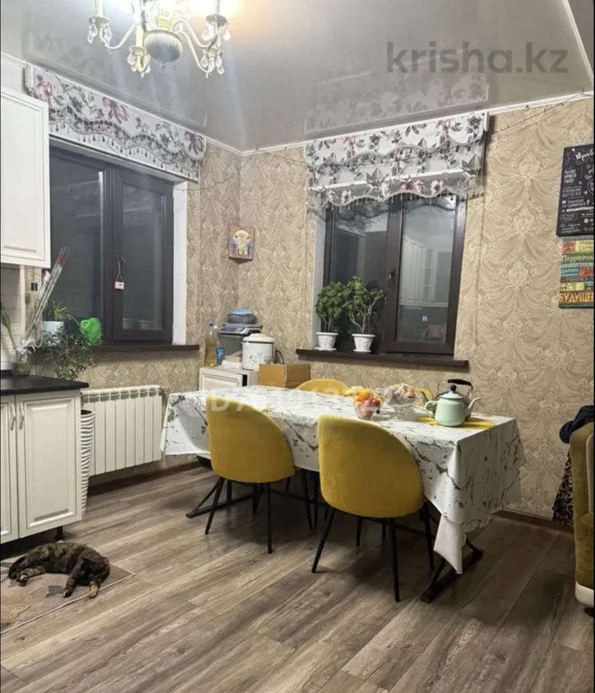 Срочно продам дом