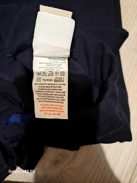 Брюки для девочек в школк