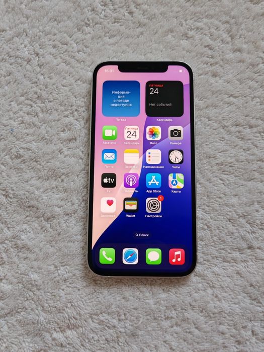 IPhone 12  128GB Yomkost 74%