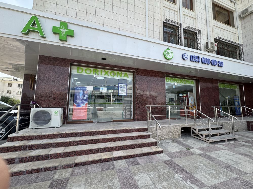 Сдается в аренду или продается