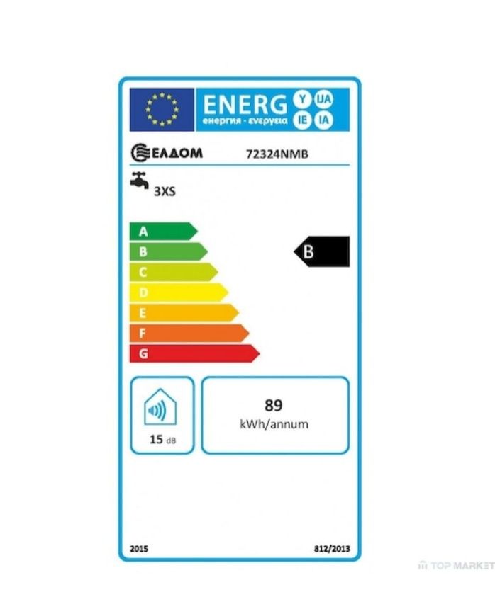 Бойлер Елдом 72325NMB , 10л.,1,5kw, Емайлиран,над мивка с батерия