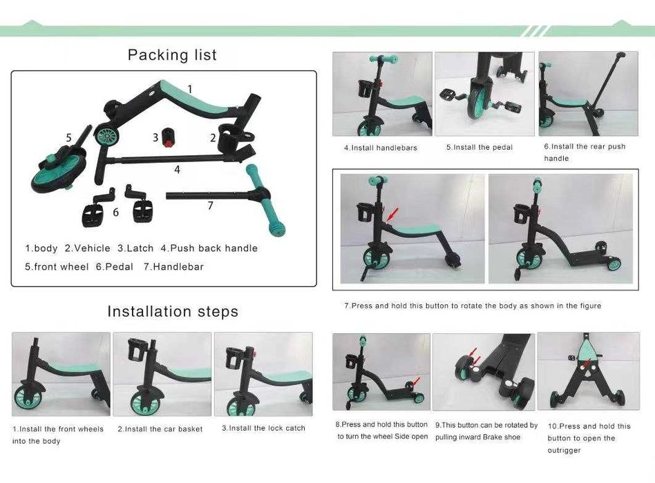 Детский самокат и трёхколесный велосипед, 2 в 1