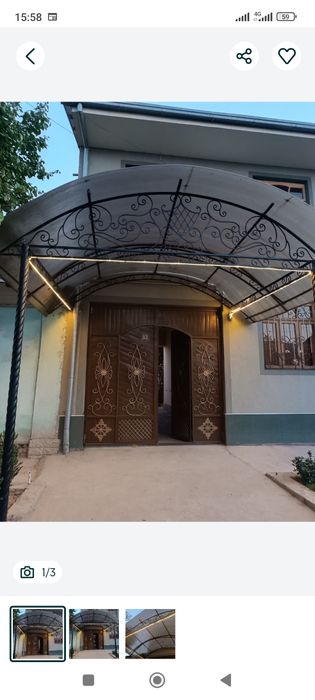 Она куен бор навес бор таеор айфон 13 бор