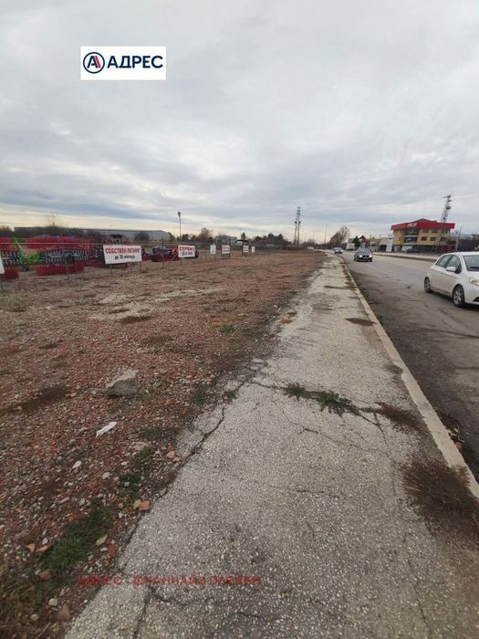 Продава се Парцел в с. Ясен, Област Плевен - 13522 кв.м за 44 €/кв.м - Снимка #1