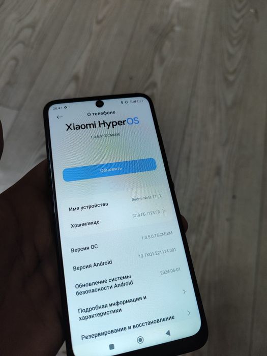 Продам Redmi note 11 в идиал