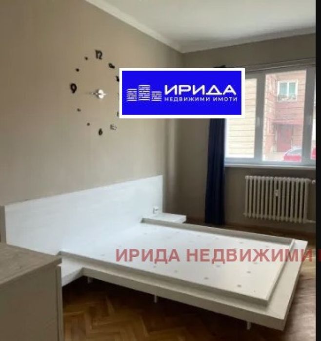 Тристаен апартамент в Център!