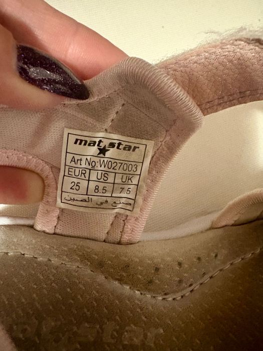 Детски сандали размер 25