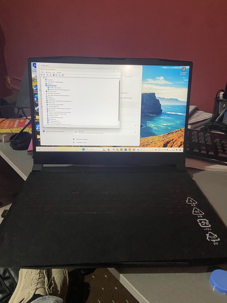 MSI SWORD 15 Corei 7 11gen