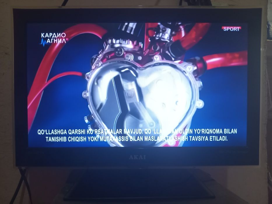 AKAI Televizor Made In Japan Original