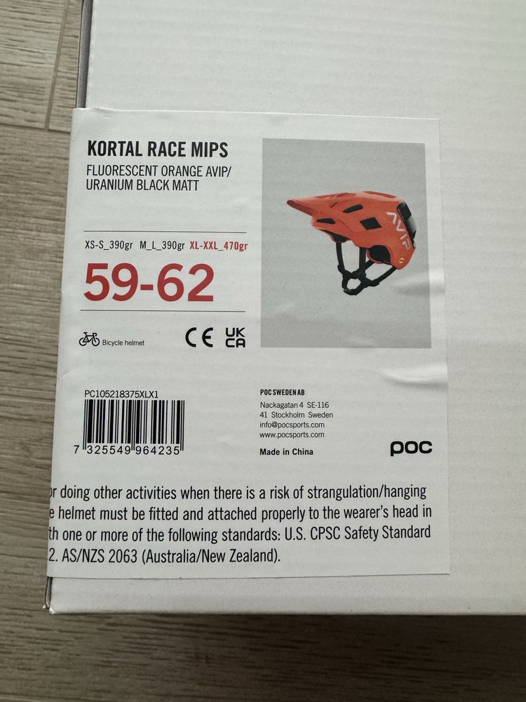 Casca Poc Kortal Mips Race