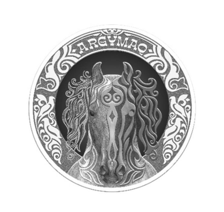 Продам монету Аргымак