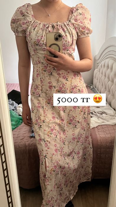 Распродаю гардероб по низким ценам б/у вещи