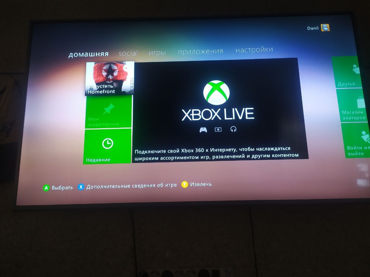 Xbox 360 , 120gb срочно сотилади холати Зур 10та лицензия диск Билан