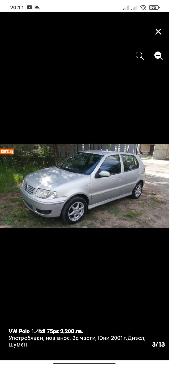 Vw polo 6n2 1.4tdi