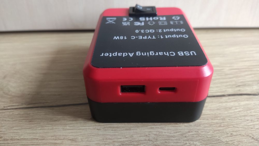 Зарядно за телефон или друго устройство за батерия Parkside X20V